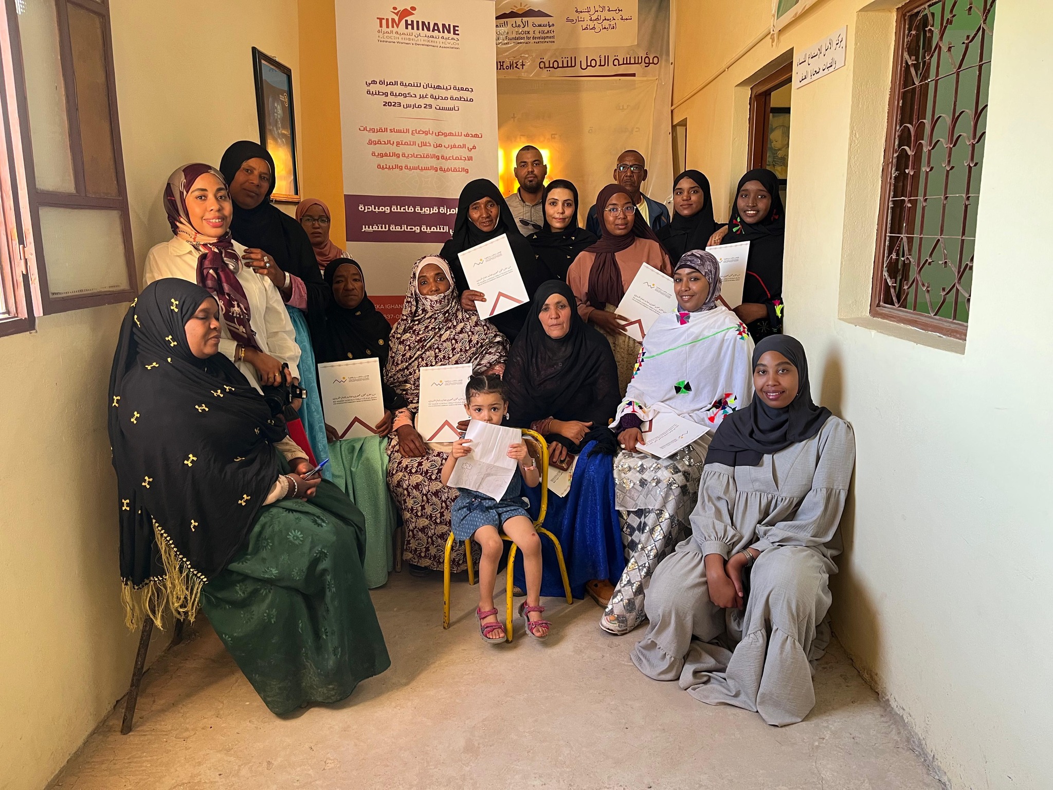 التمكين الاقتصادي