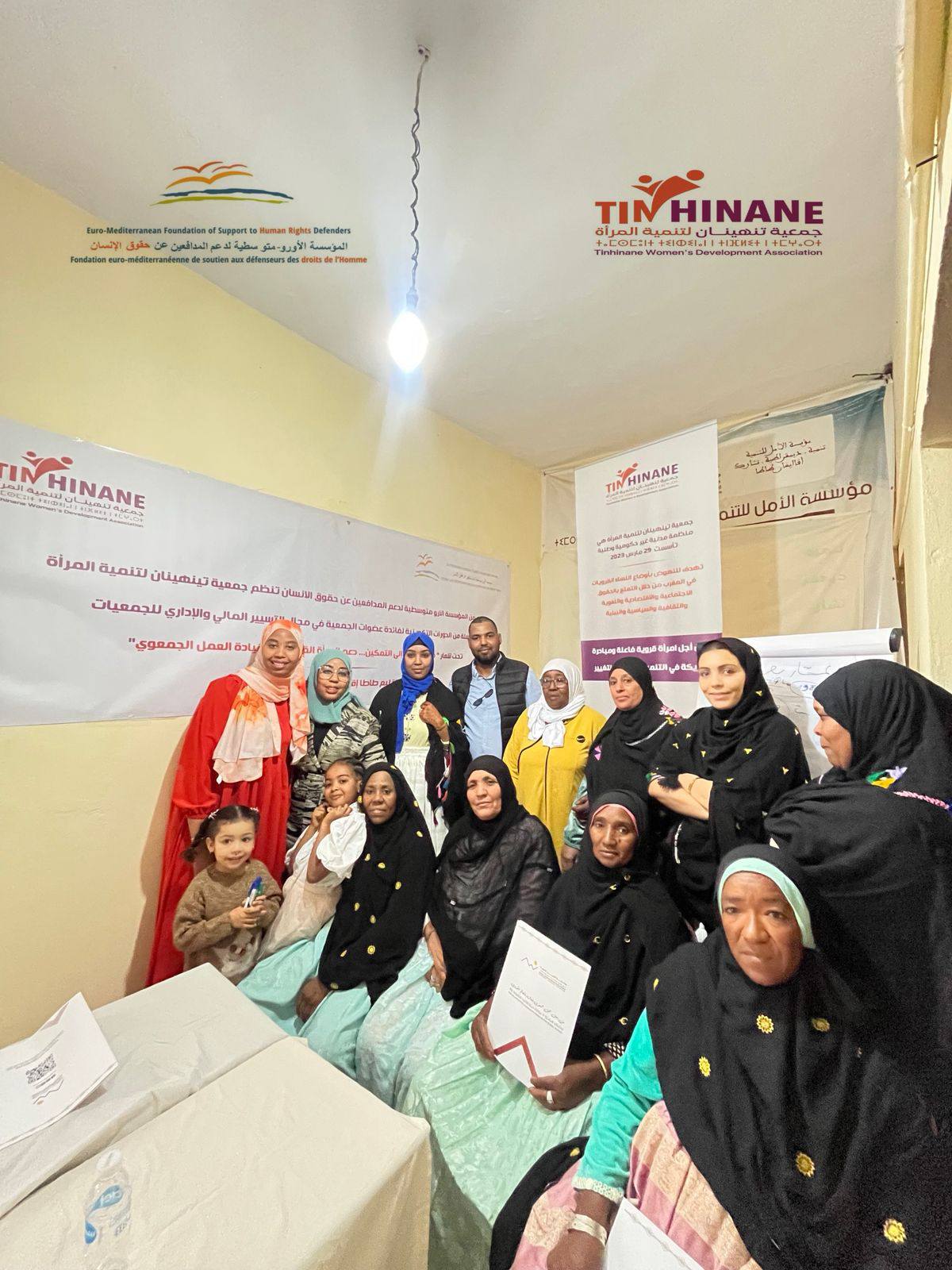 الأنشطة الثقافية والفنية