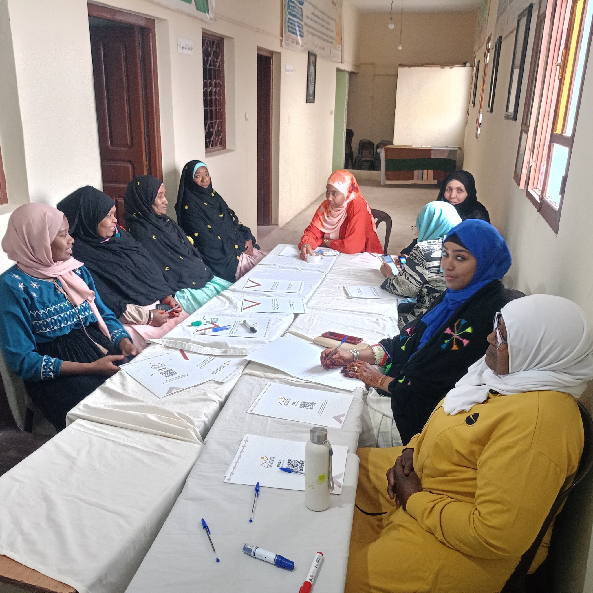 الدعم الاجتماعي